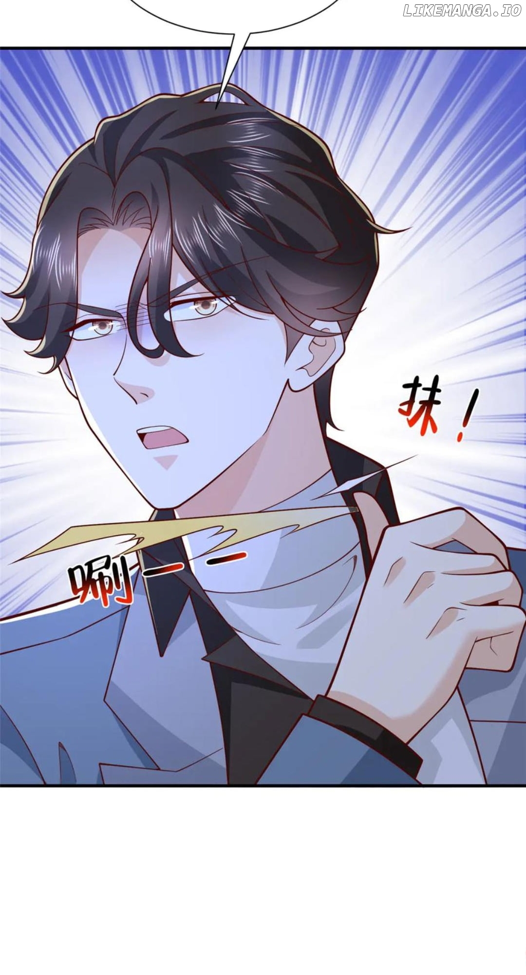 I randomly have a new career every week Chapter 777 - page 12